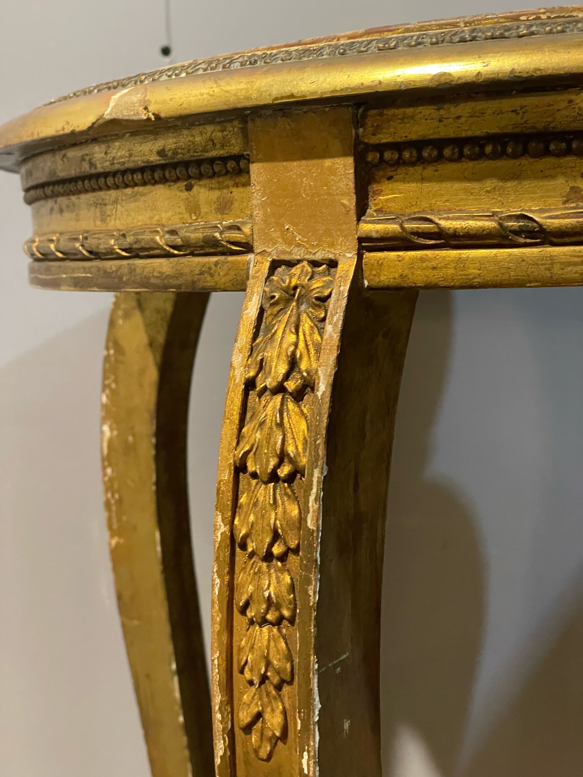 French 19th Century Side Table