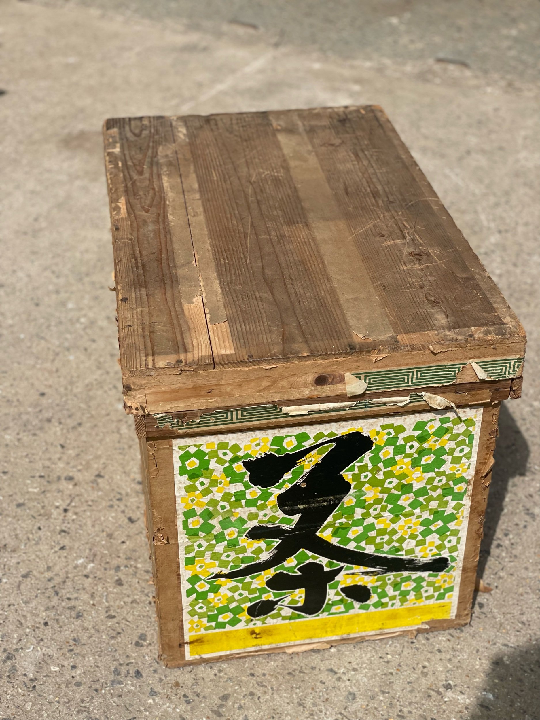 Japanese Tea Chest -3