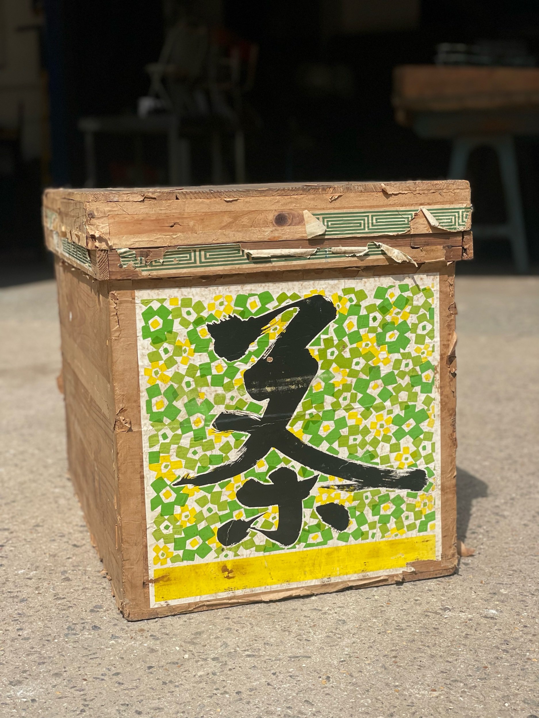 Japanese Tea Chest -3