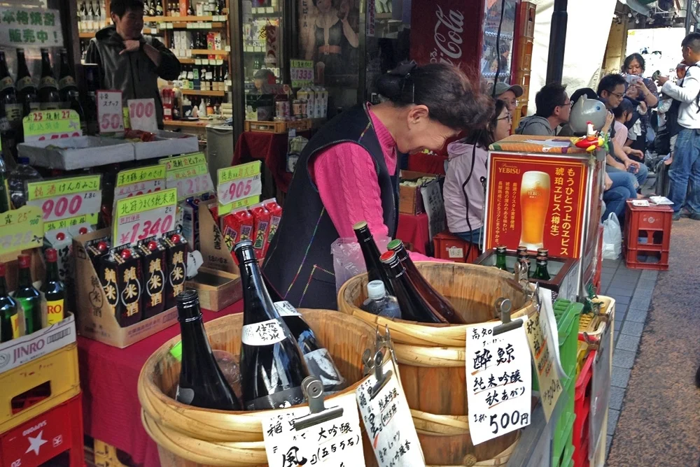 Outdoor sake service in Tokyo.