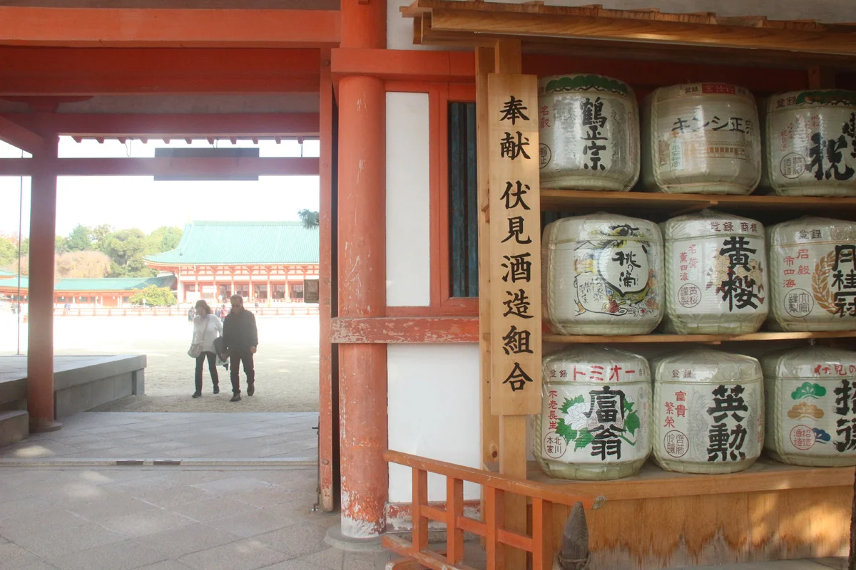 Sake barrels at the entryway to Kyoto's Heian-jingu shrine.