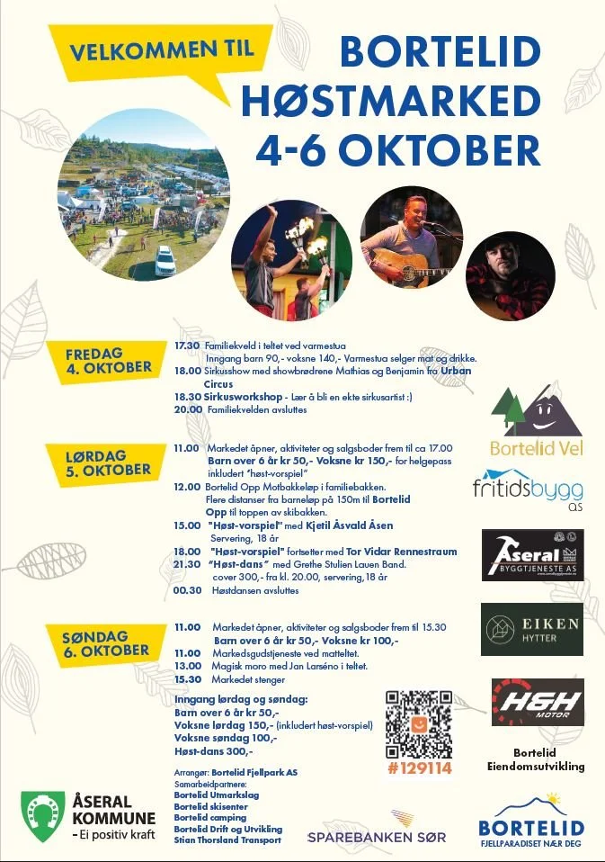 Nyhetsbrev Høstferie🍂