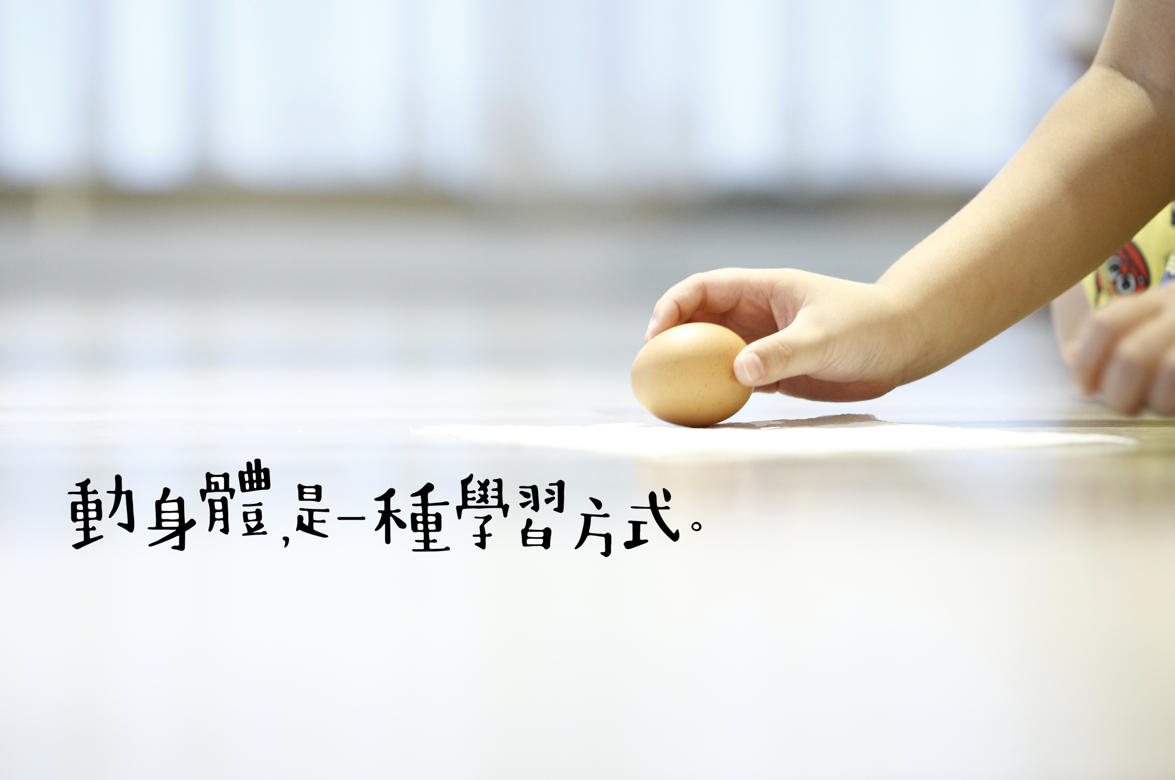 螢幕快照 2017-03-16 下午11.50.03.png