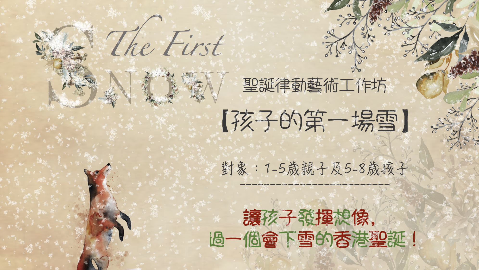 螢幕快照 2018-10-31 上午12.03.34.png