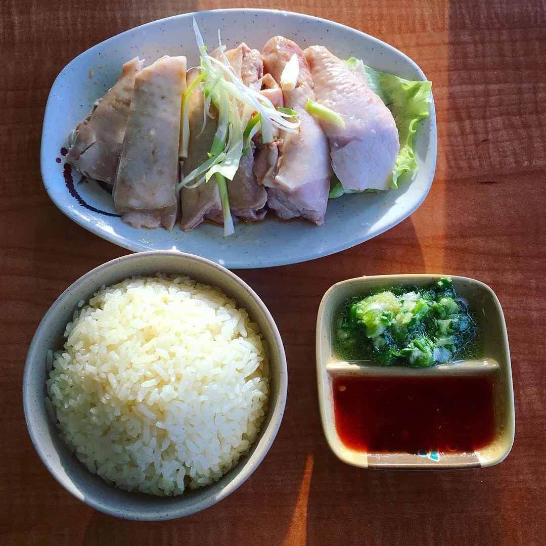 Hainanese Chicken Rice