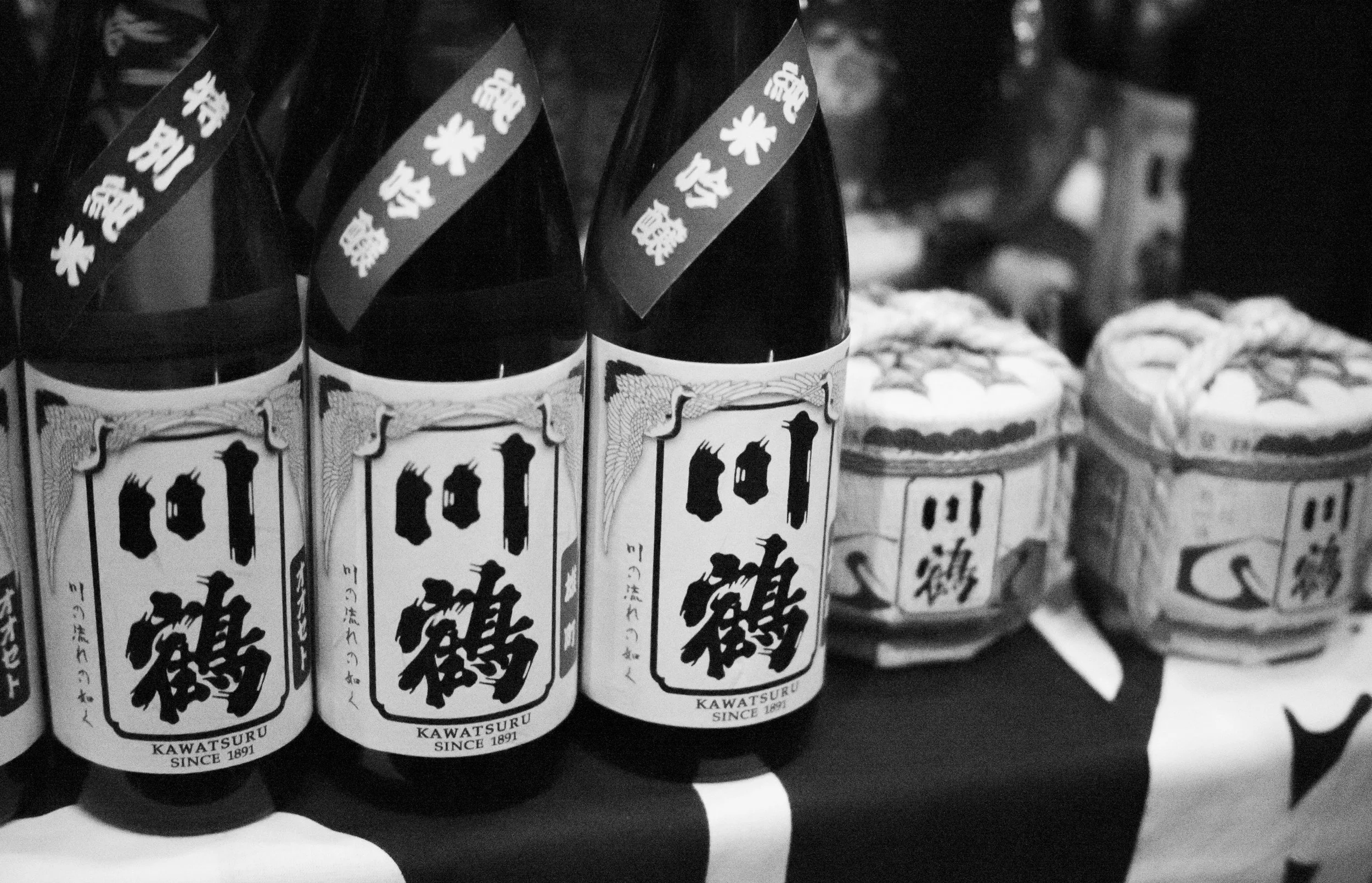 Vancouver Sake Fest 2017