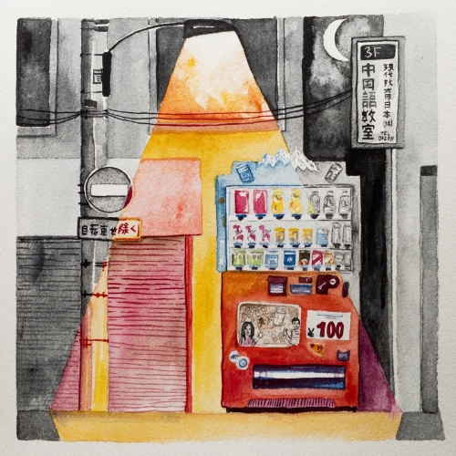 Featured image of post Japanese Vending Machine Drawing For the photographer it s what eventually brought him back to see them again