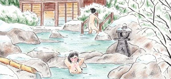 Onsen Kate Rowland.jpg