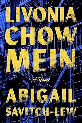 Savitch Lew_04_26.jpg