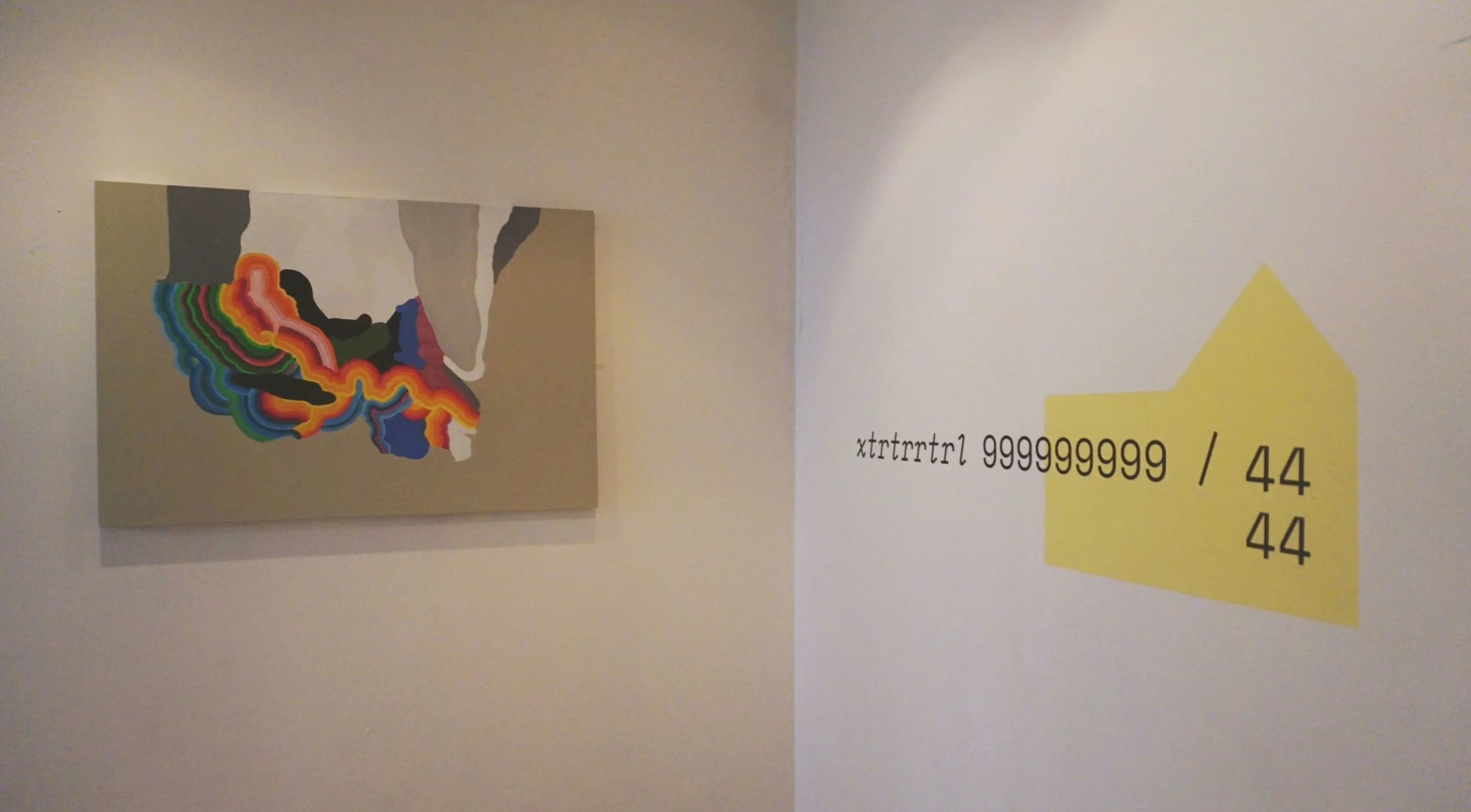 entrada y "11:11", fabian monge