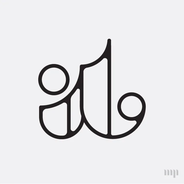 AT monogram print