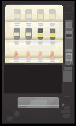 vending.gif