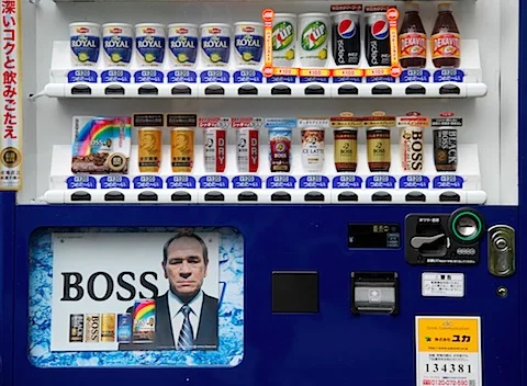 boss japan.jpg