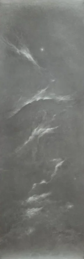 Dissolve. 2023, Mixed Media, 50.19” x 16”