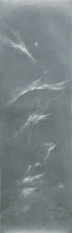 Dissolve. 2023, Mixed Media, 50.19” x 15.5”