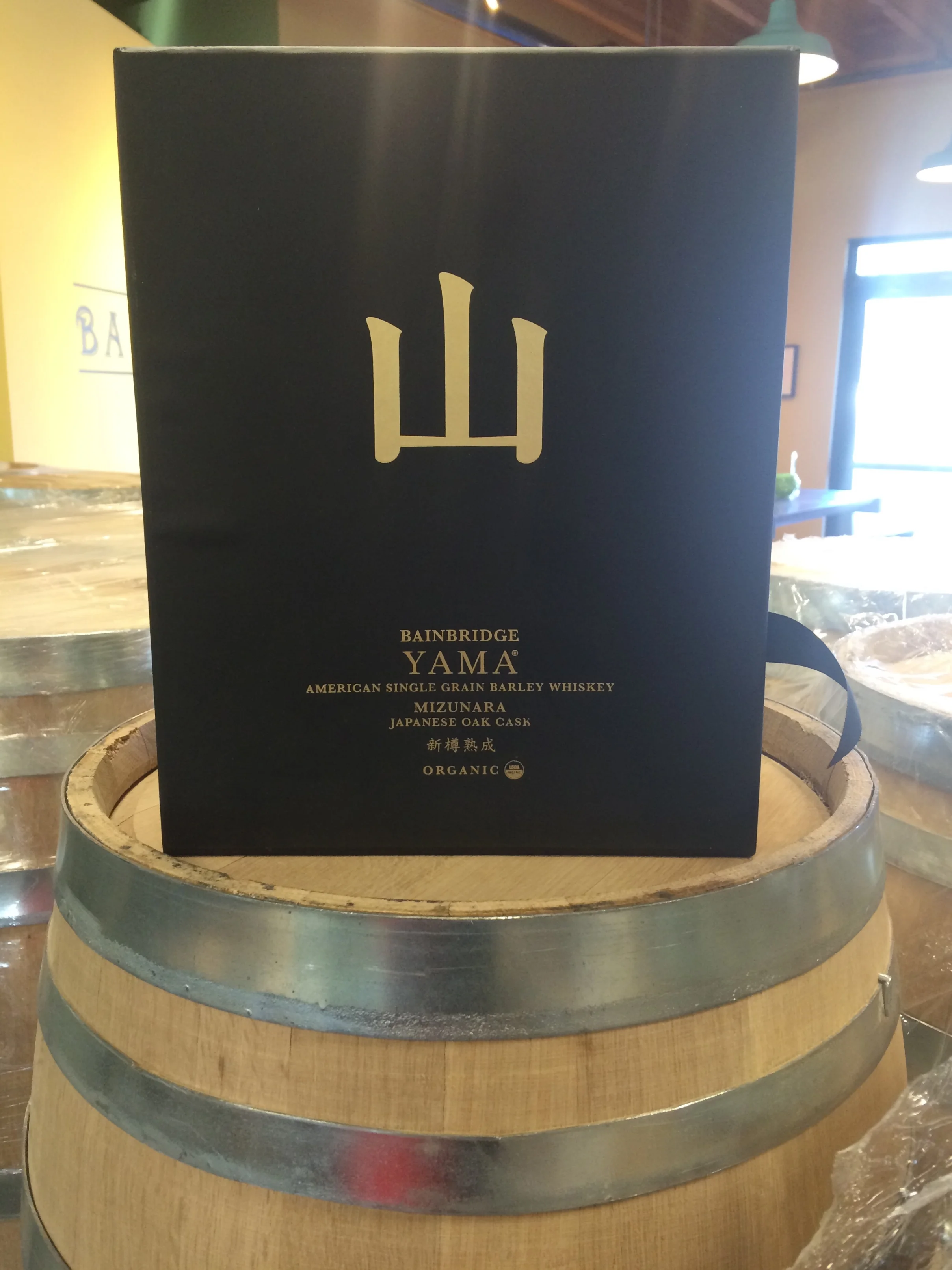 Bainbridge Organic Distillers Yama Whiskey Box