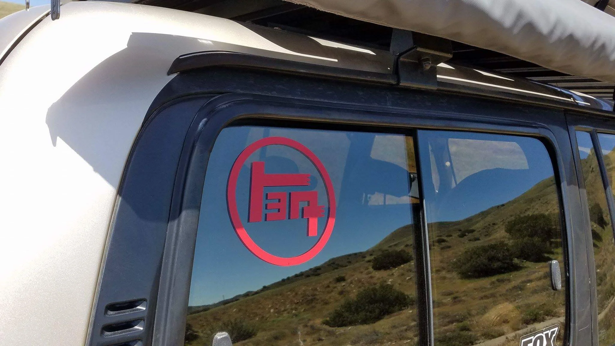 teq decal.jpeg