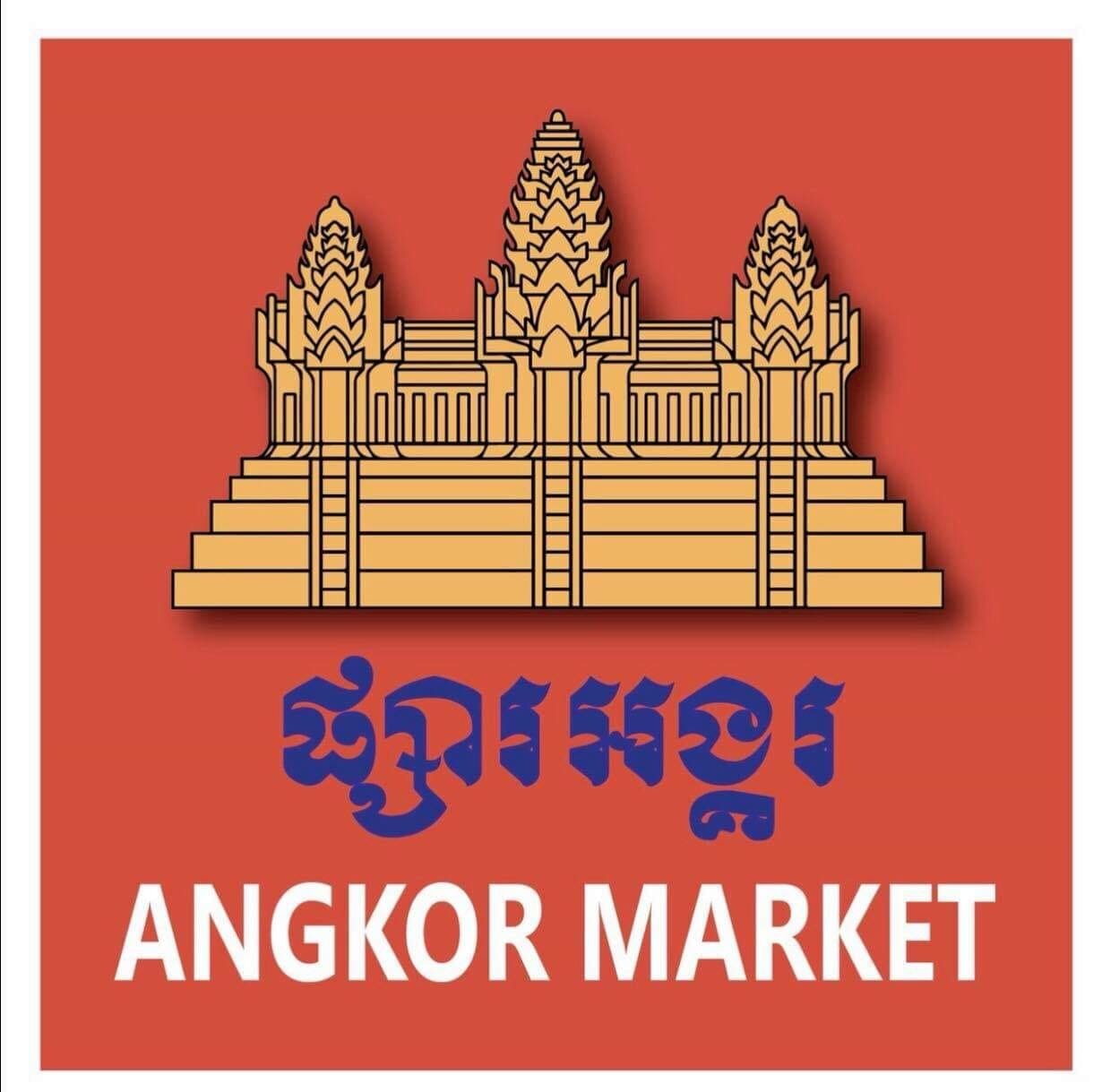 Logo Angkor Market