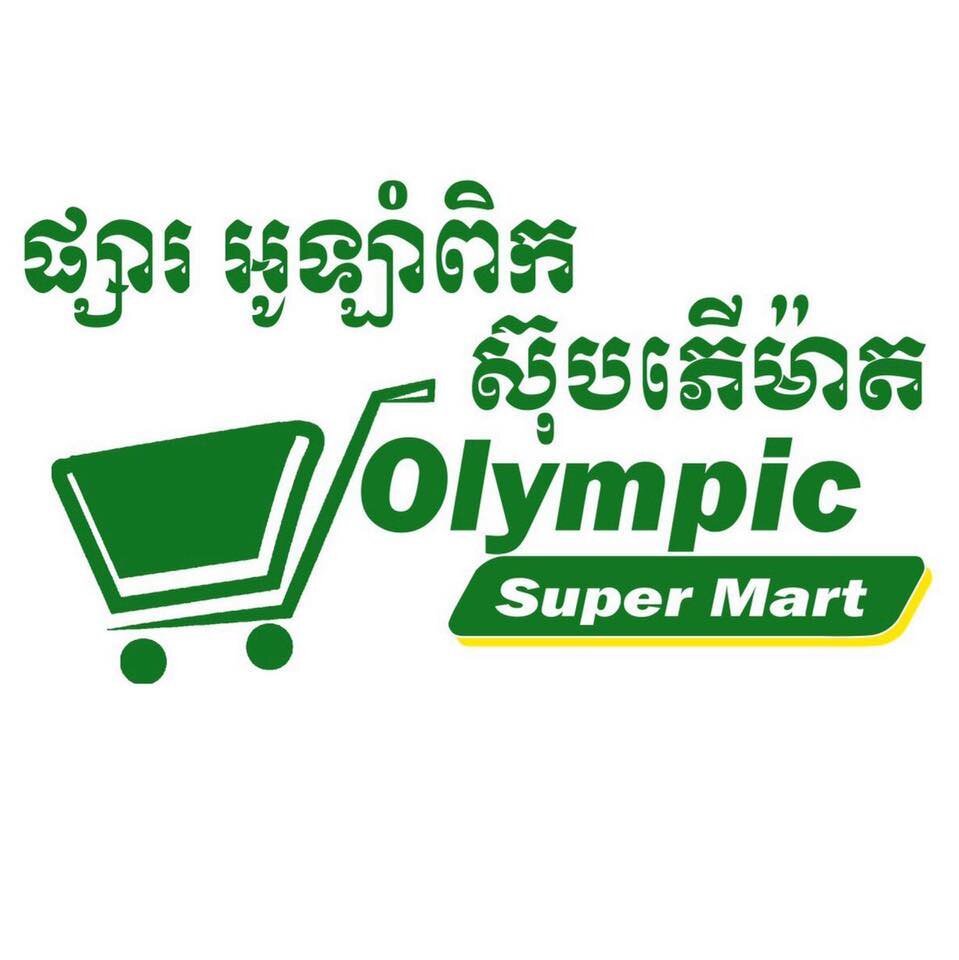 Logo Olympic Super Mart