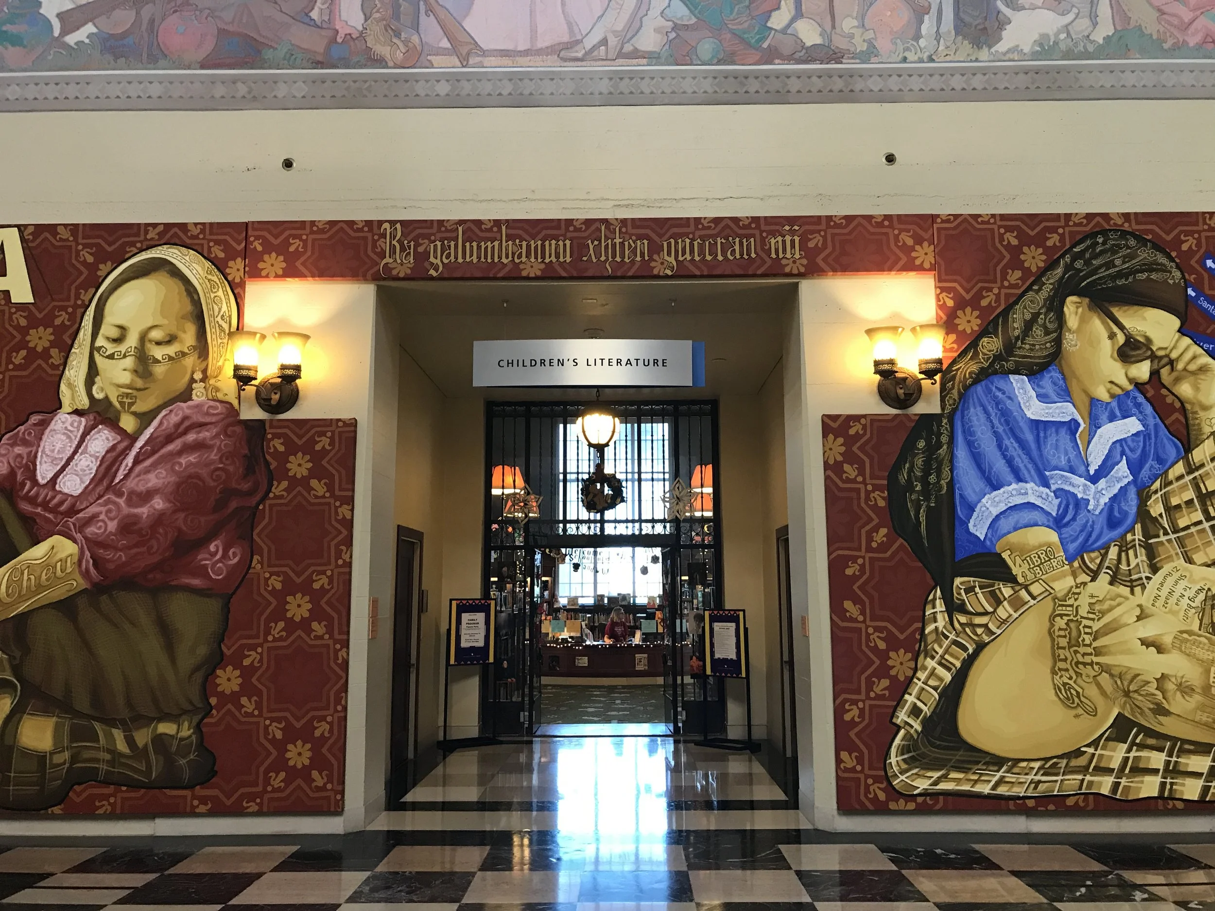 Entrance to the Central Branch Children's Department