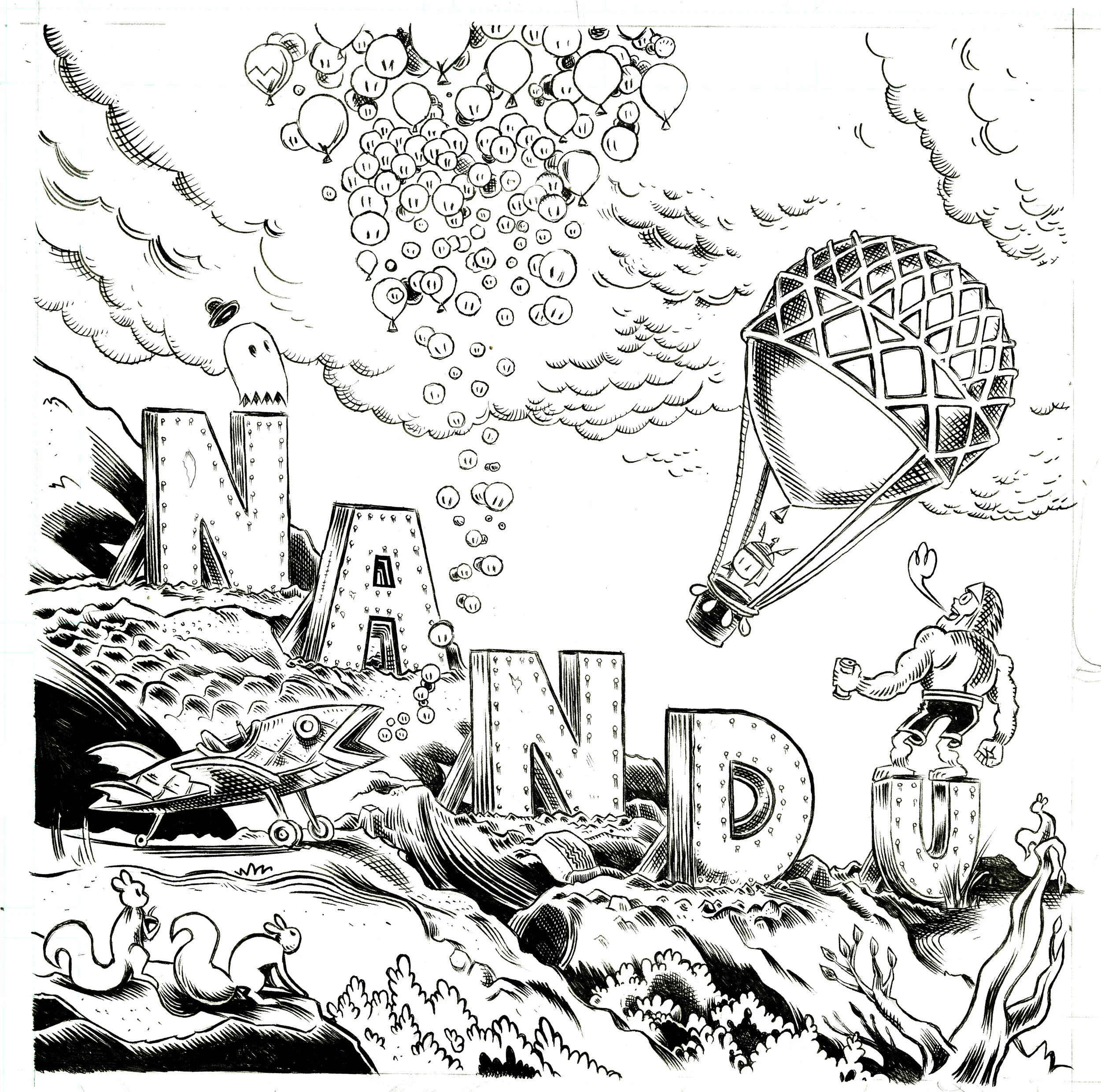 nandu.jpg