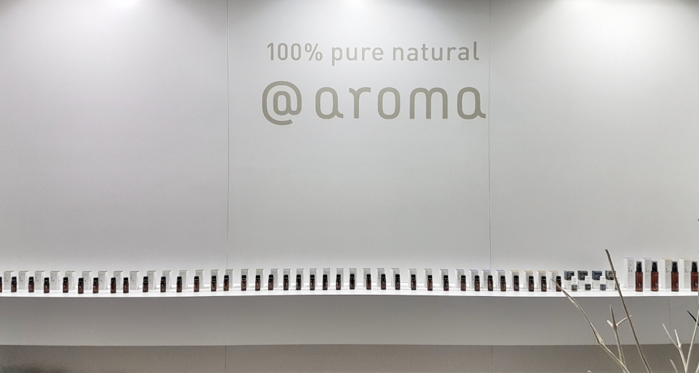 Essential oil blends on display at the @aroma booth at Dwell on Design.