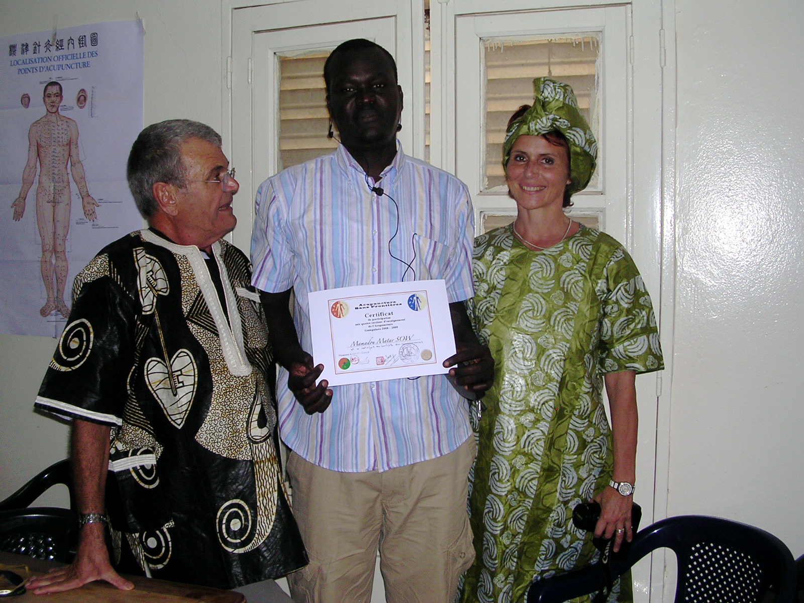 Senegal2009.7JPG.JPG