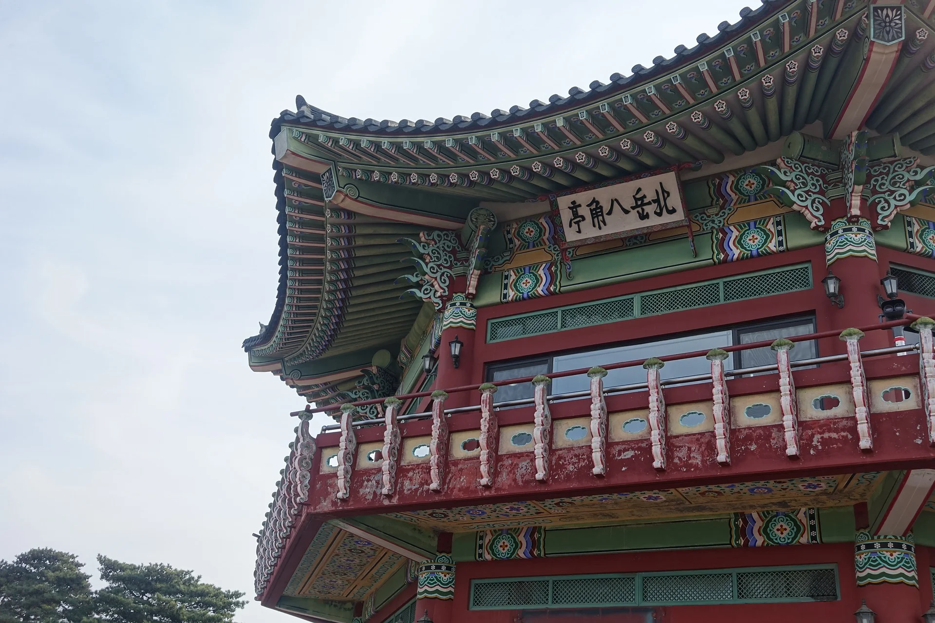 palgakjeong-bukhansan.jpg