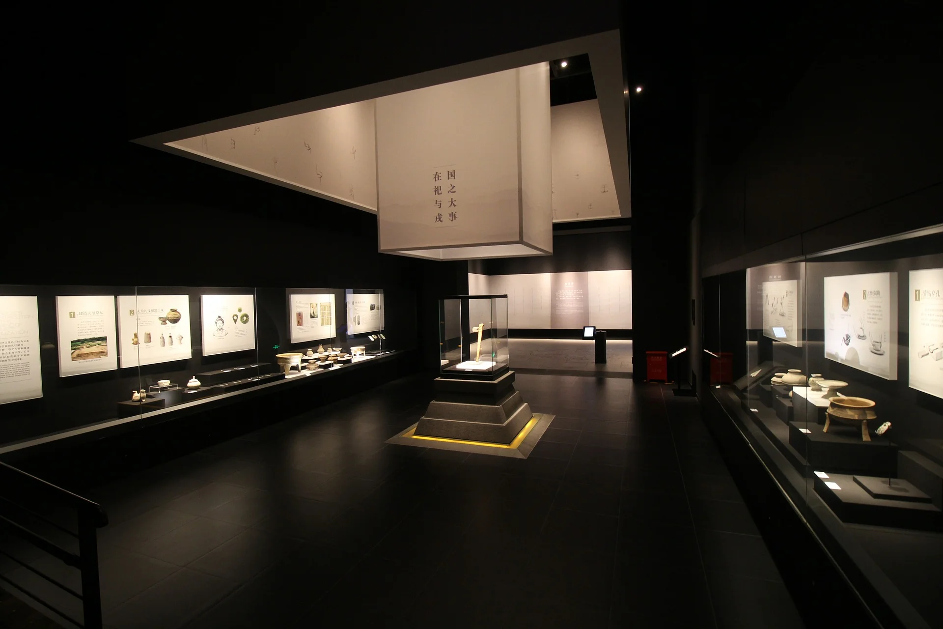 museum-shanghai.jpg