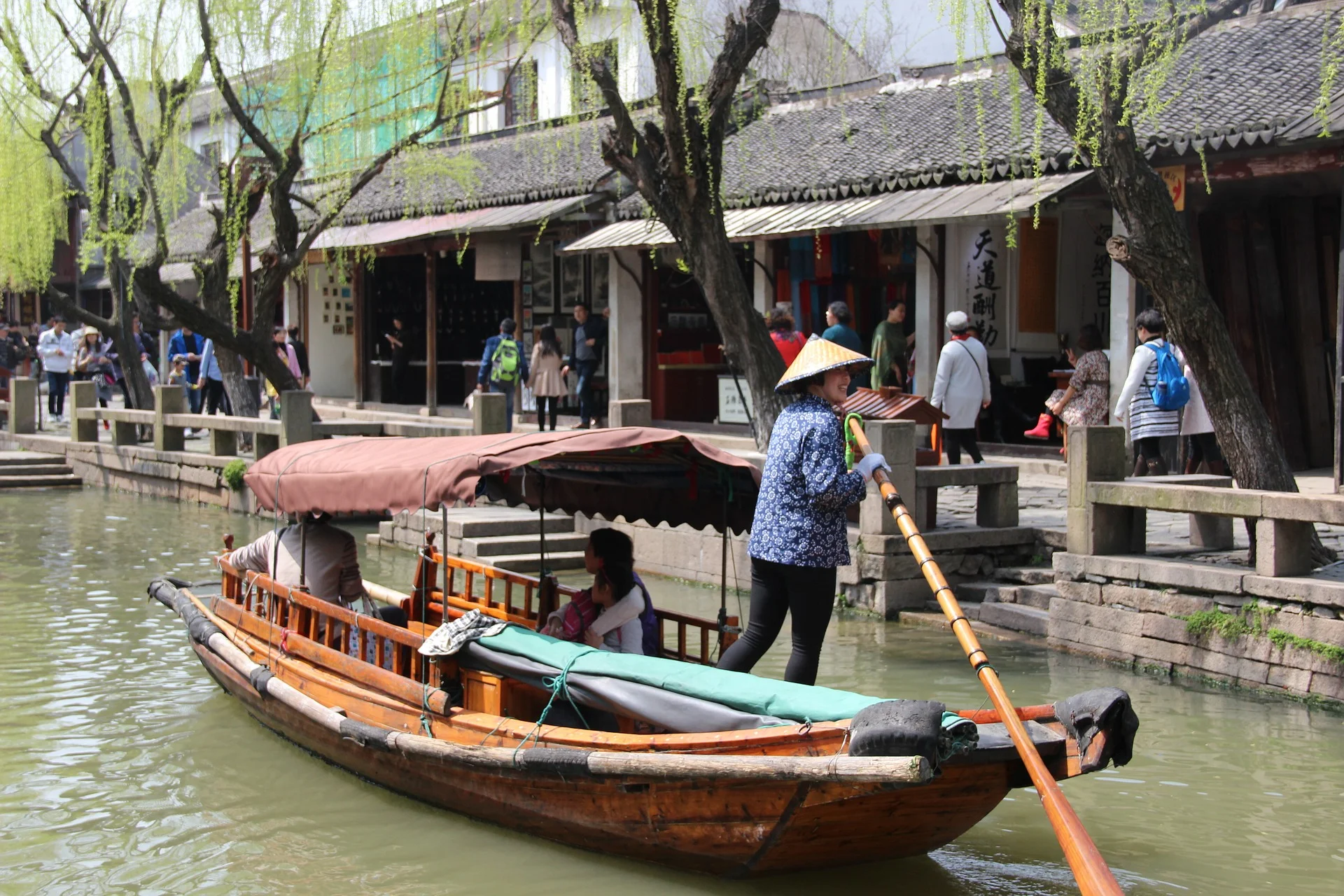 zhouzhuang-boat.jpg
