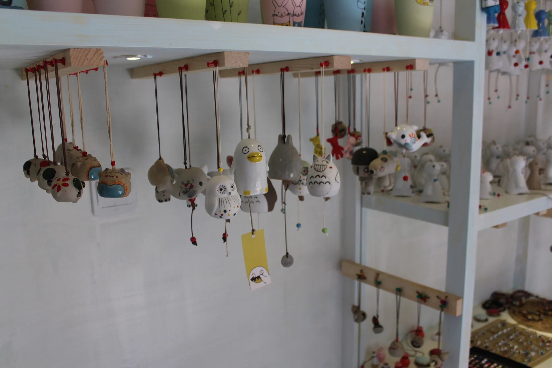 zhujiajiao-trinket.jpg