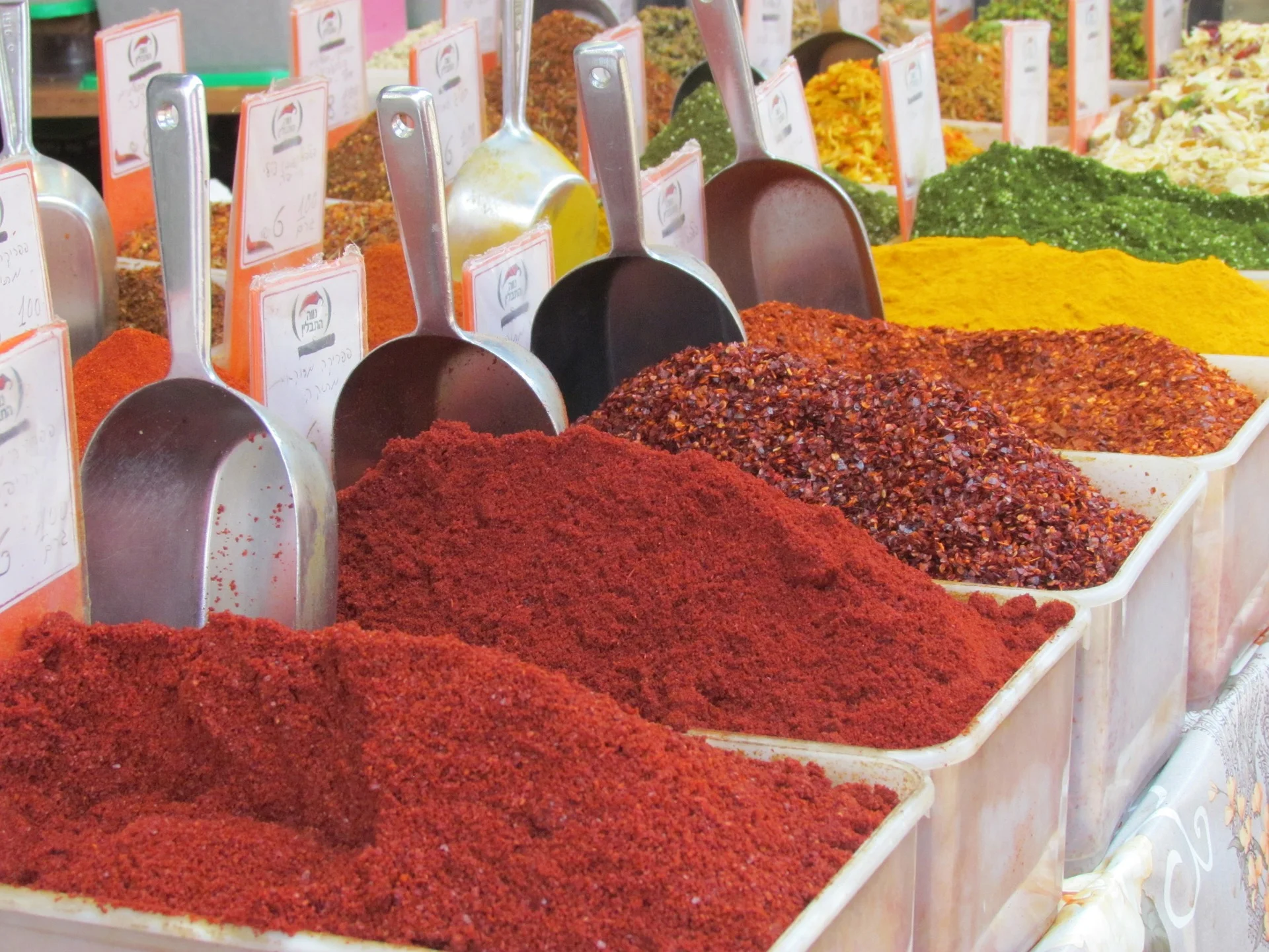 spices-.jpg