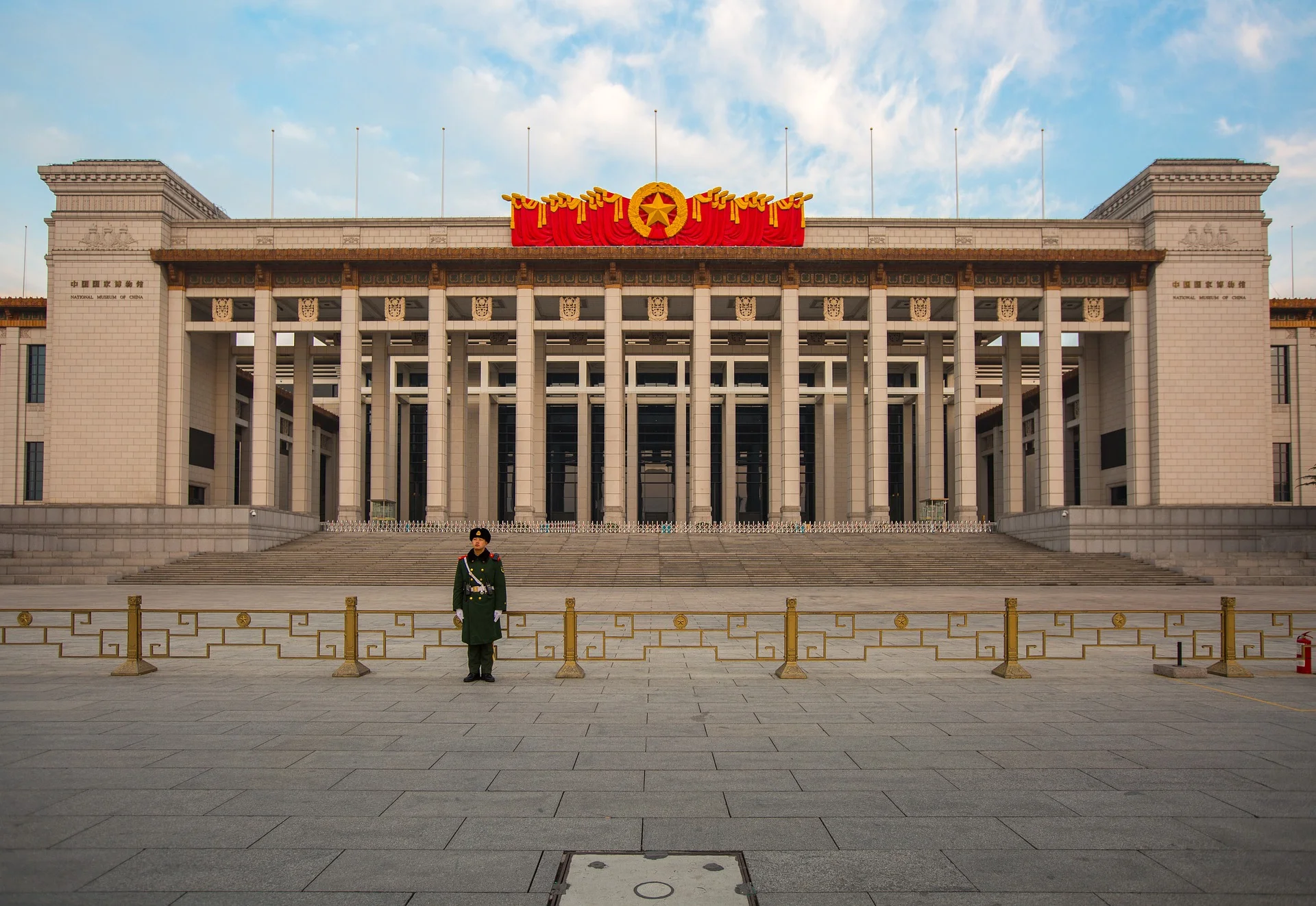 beijing-tiananmen.jpg