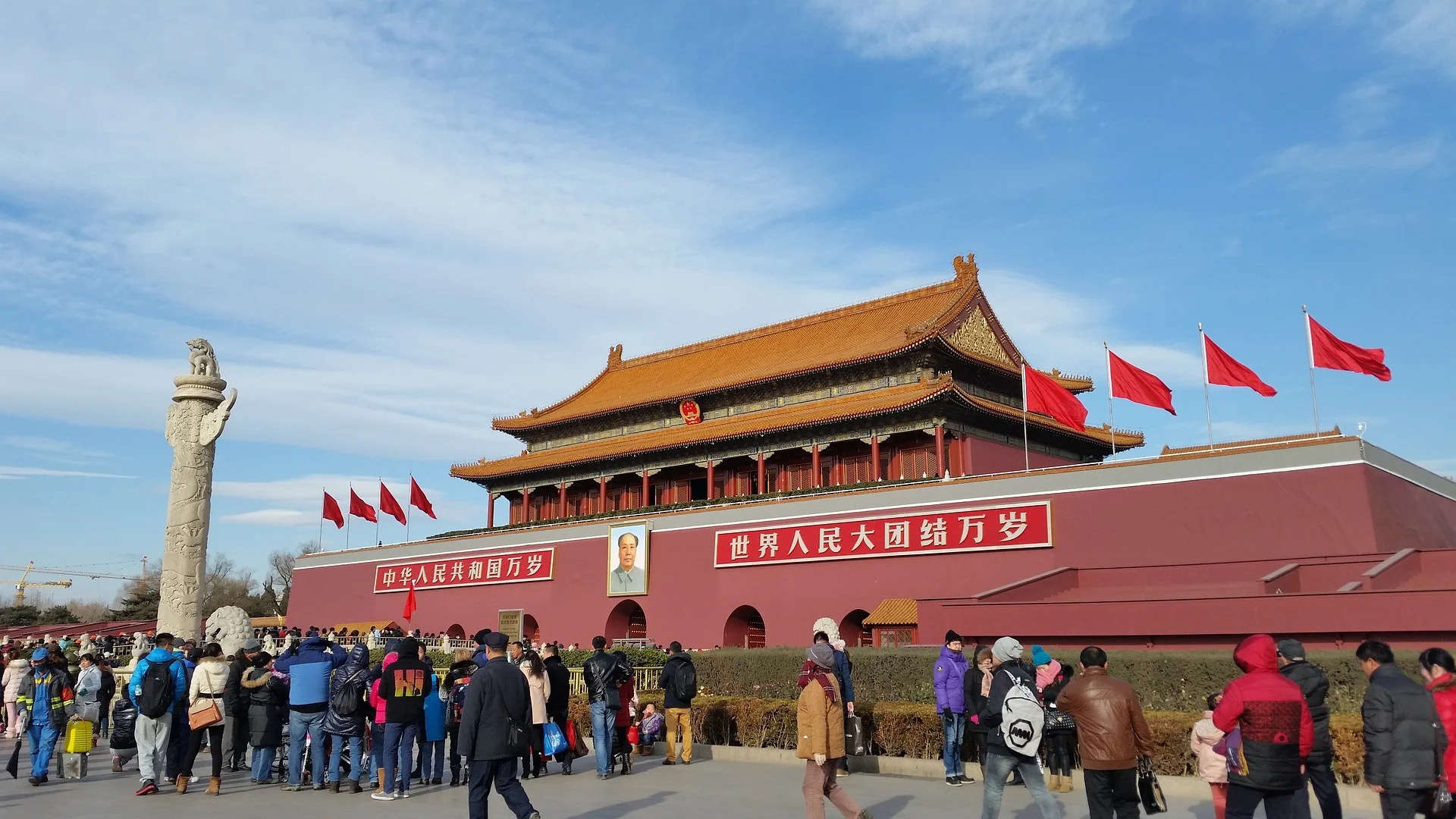 tiananmen-square.jpg
