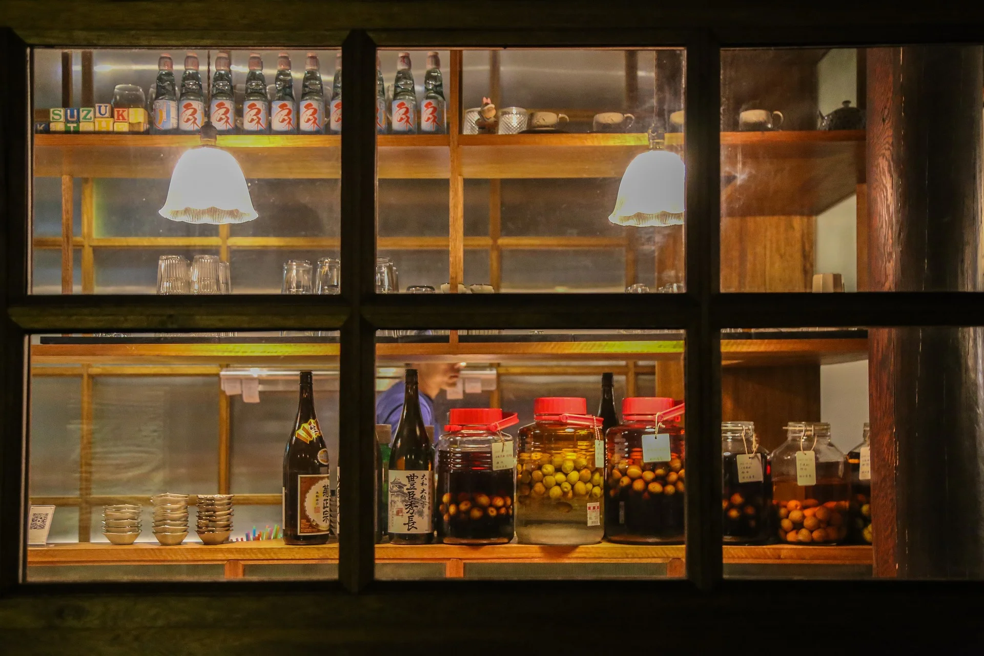 beijing-bar.jpg