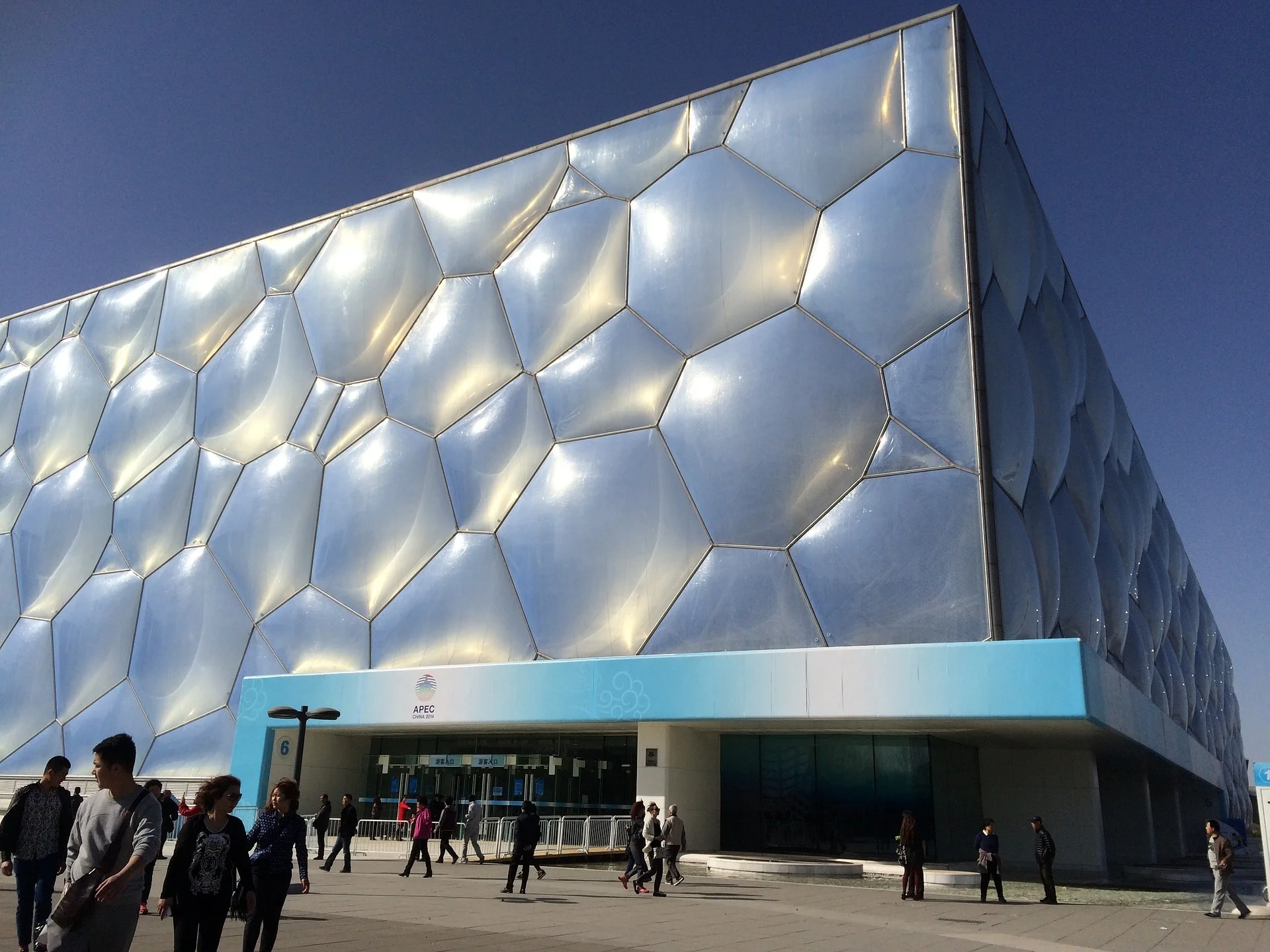 olympic-cube.jpg