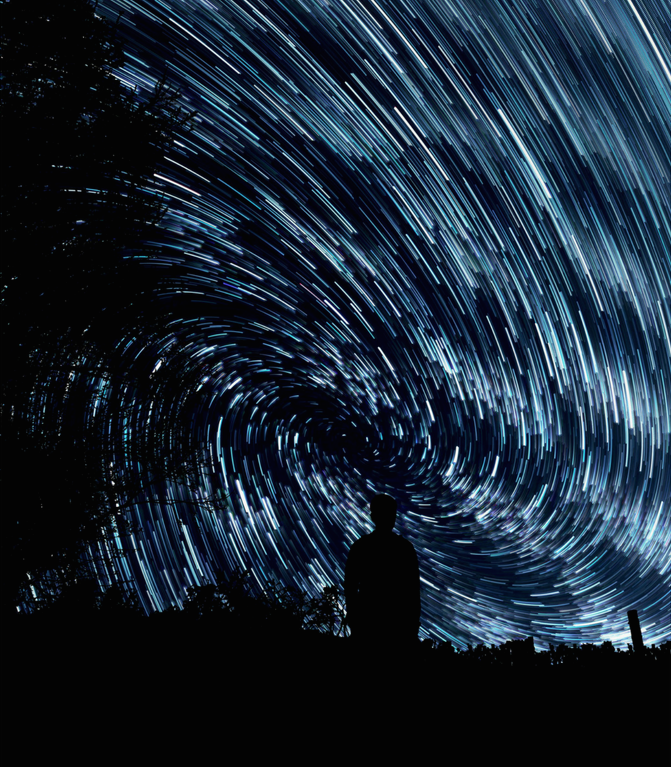 “Dentro de la Conciencia moran el firmamento y el mundo; el fuego y el aire, el sol y la luna, los relámpagos y las estrellas, todo lo que está y todo lo que no está en el universo”..png