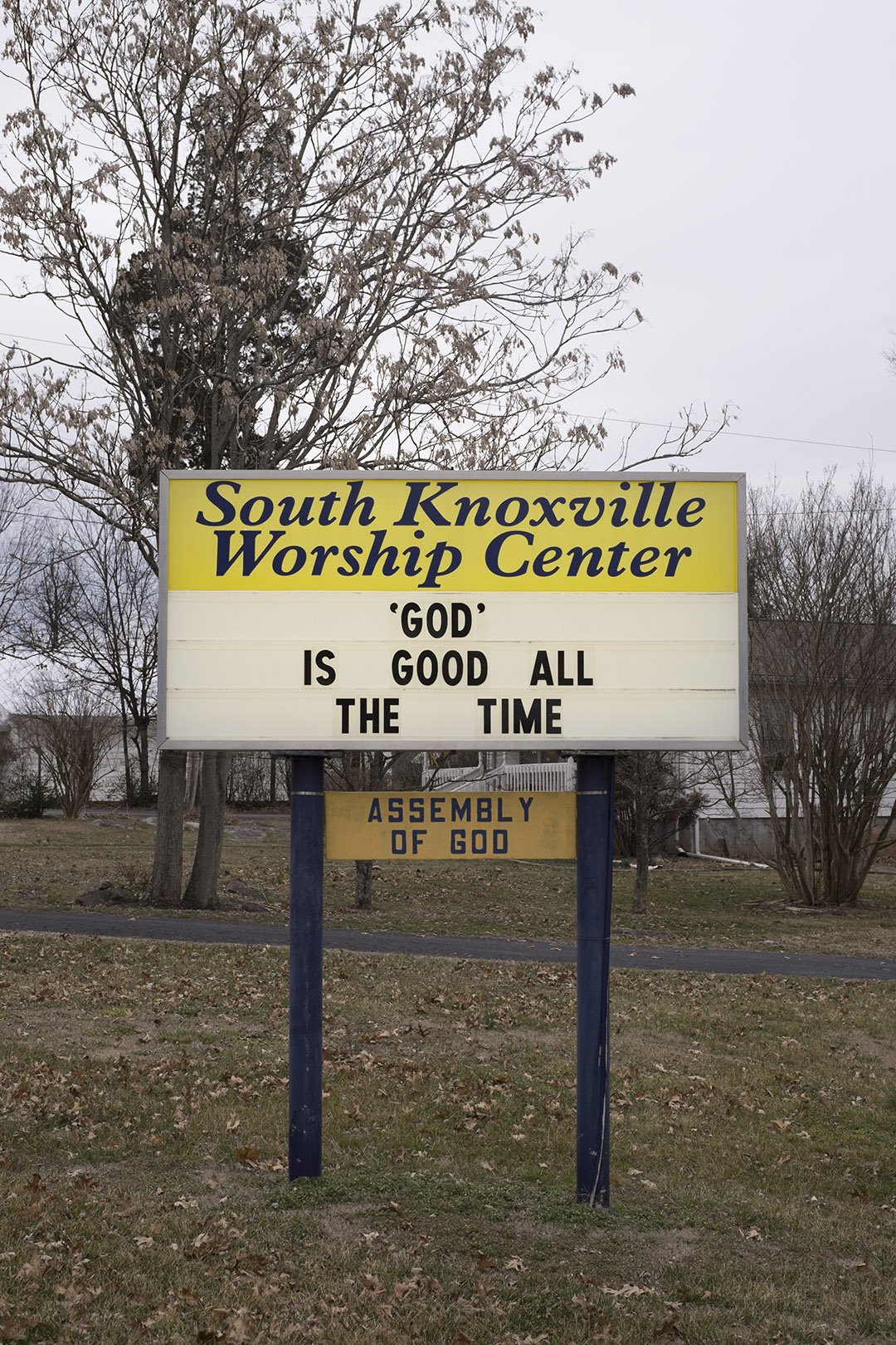 SouthKnox_WorshipCenter.jpg