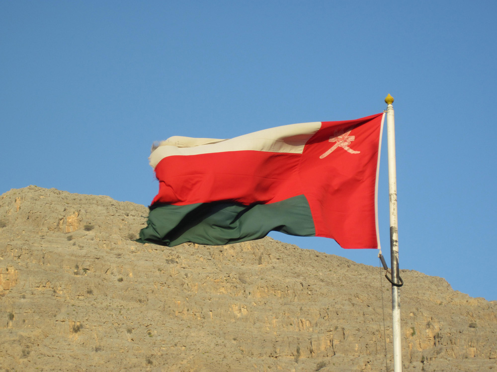 oman1_J_D6_Oman_flag.jpg