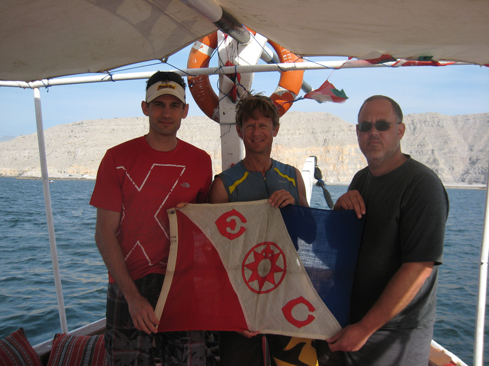 oman1_R_flag_photo_2.jpg