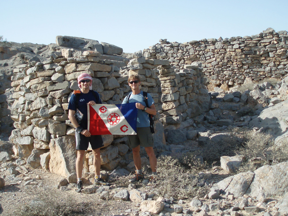 oman1_S_Site1_TEC_Flag_Ruins.jpg