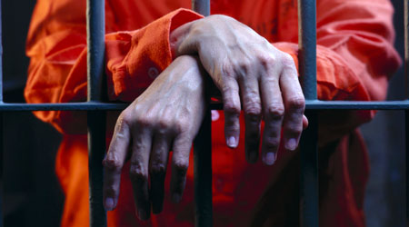 behind-bars.jpeg