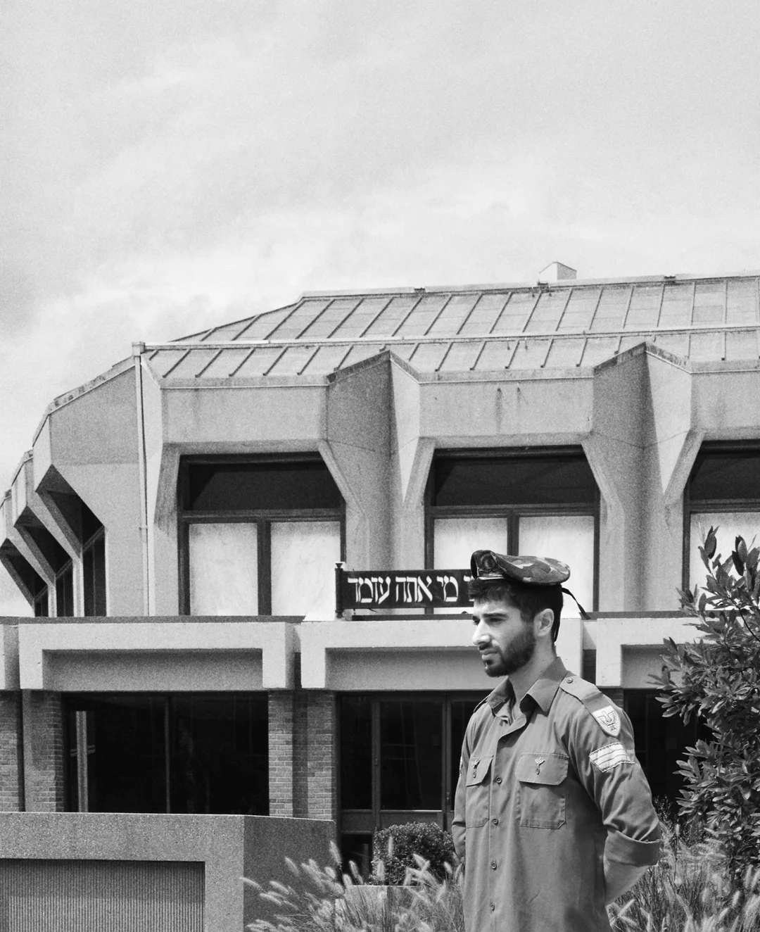 Leibel-2---Edited2.jpg