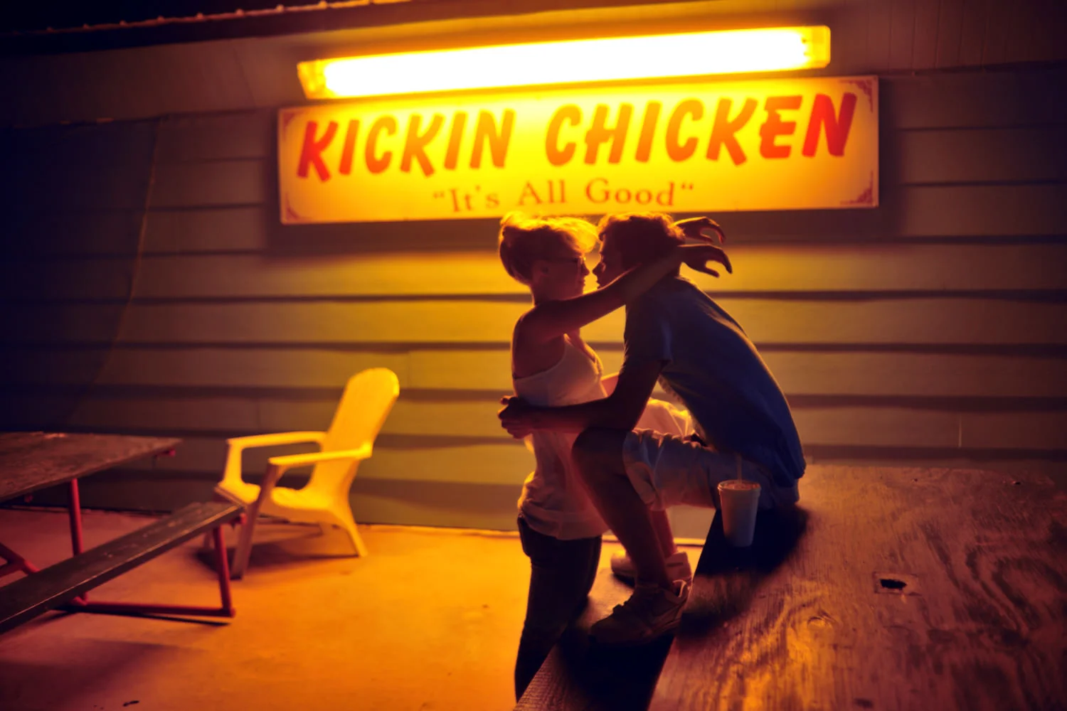 lovers on the evening before July 4th, stuart franklin.jpg