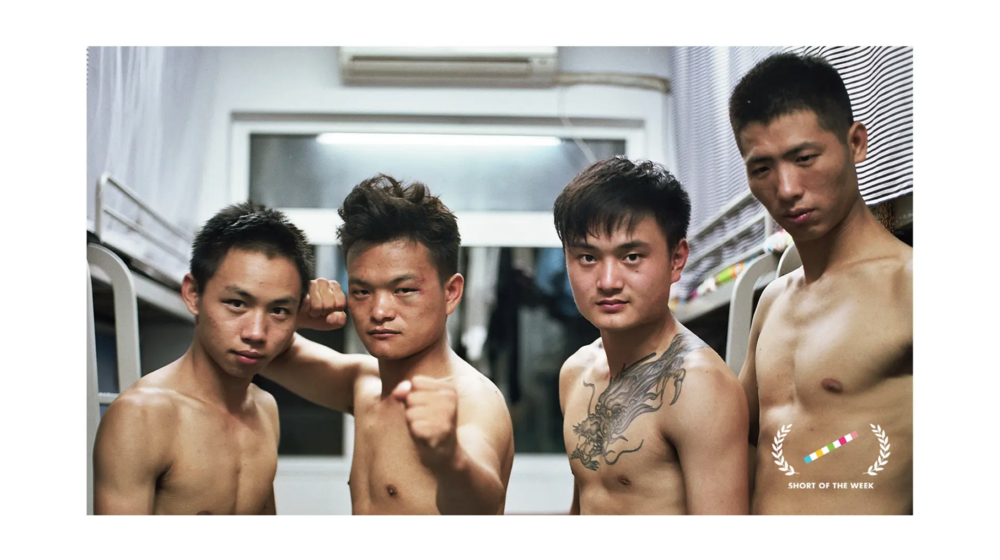 Xiong+Di.png