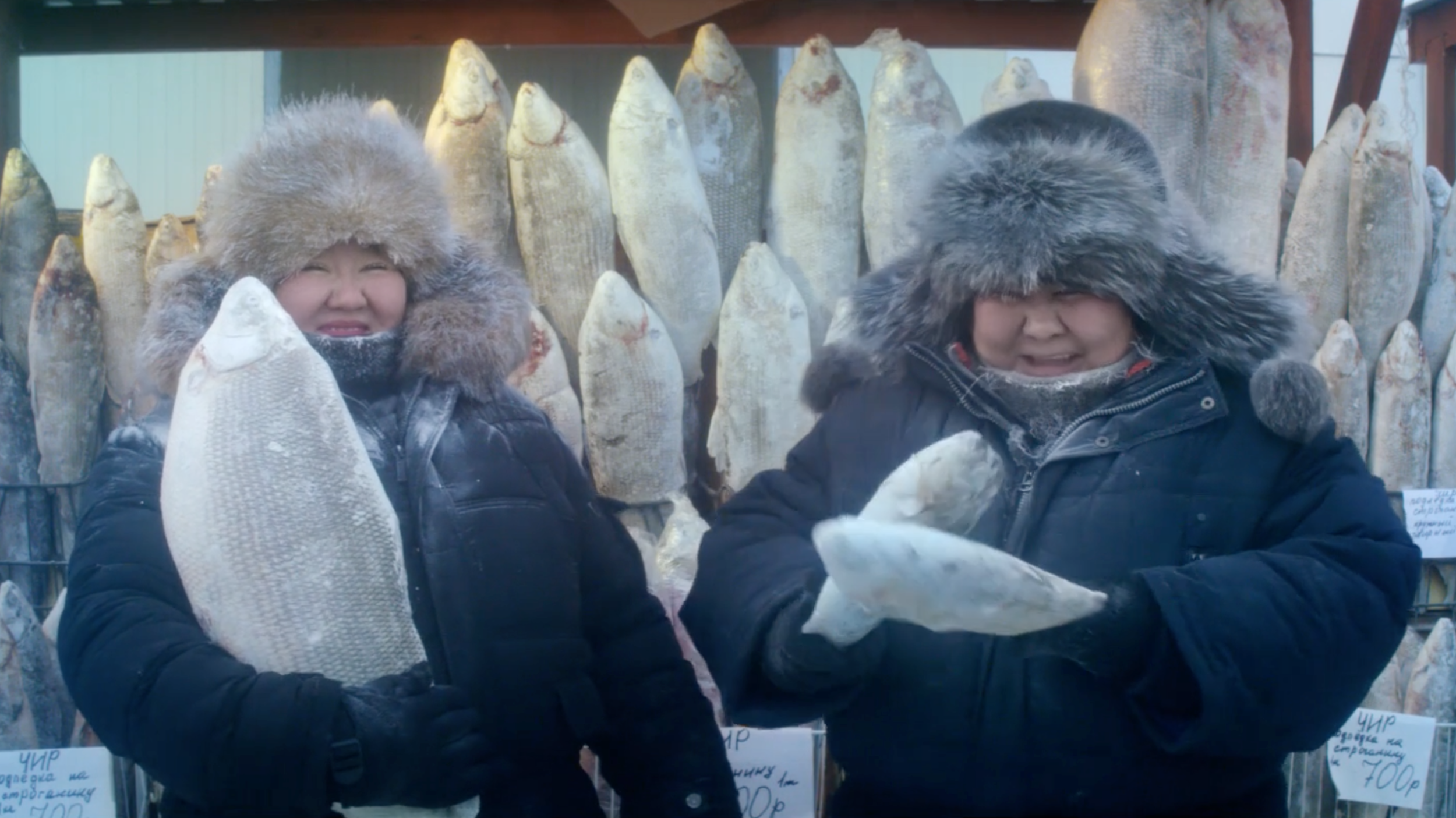 The Coldest City on Earth