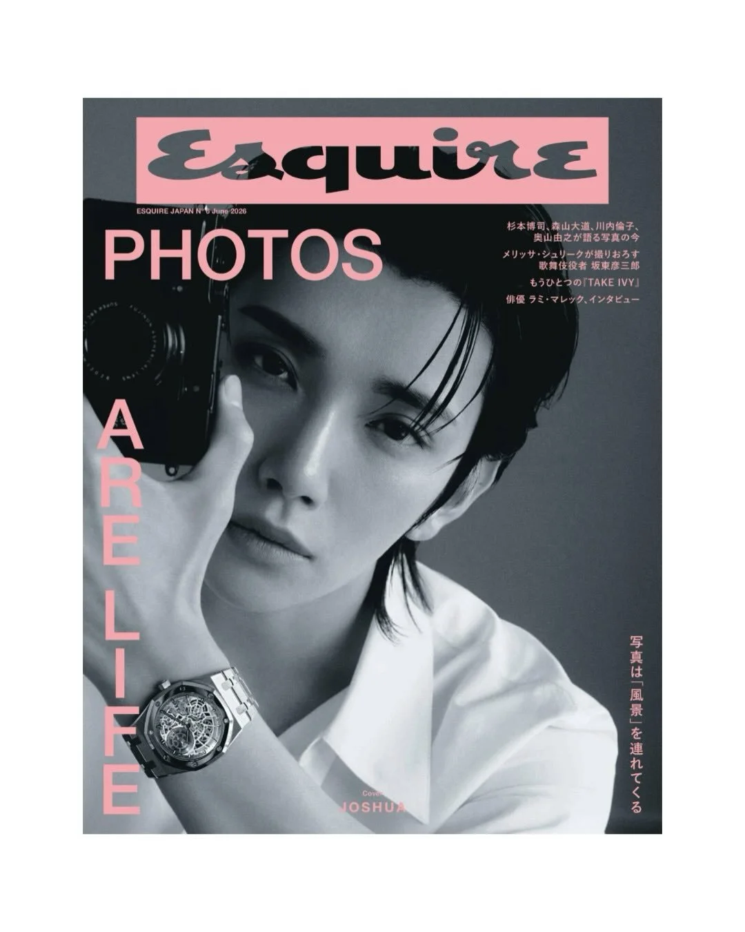 KYOTOGRAPHIE 京都国際写真祭 2026
#EDGE
2026年4月18日（土）&mdash; 5月17日（日）

『Esquire』6月号にて、KYOTOGRAPHIE 2026 メインプログラムアーティスト 森山大道、そしてキュレーターであるチアゴ・ノゲイラへのインタビューとともに、本年のテーマ「EDGE(エッジ)」について、6ページにわたり掲載されています。

3年にもわたるリサーチを経て、約60年の軌跡を辿る大規模回顧展を担当したキュレーター チアゴ・ノゲイラから見る森山大道の