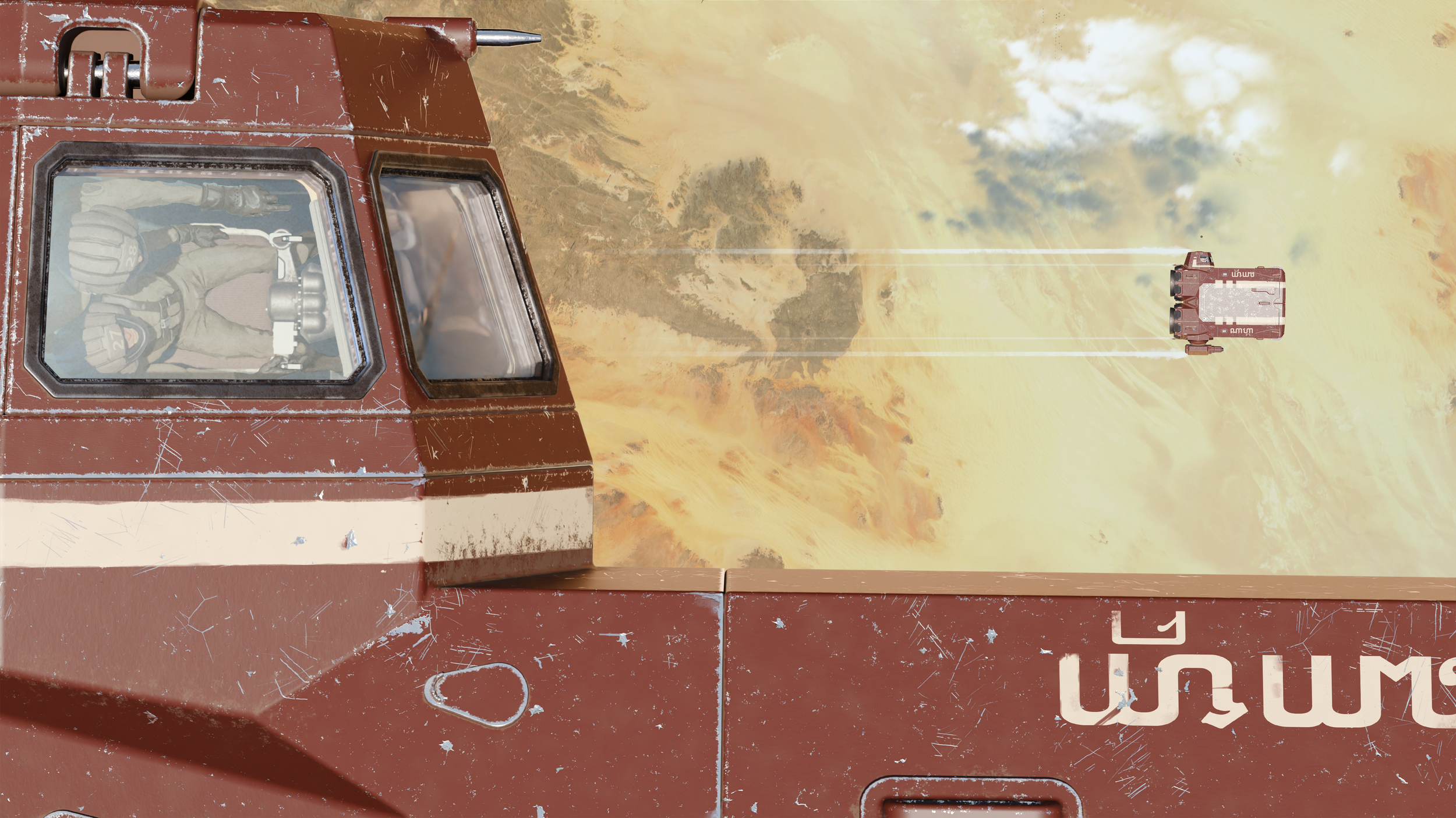 LoadingScreen02_UntukuPatrol_Collapsed_V1.png