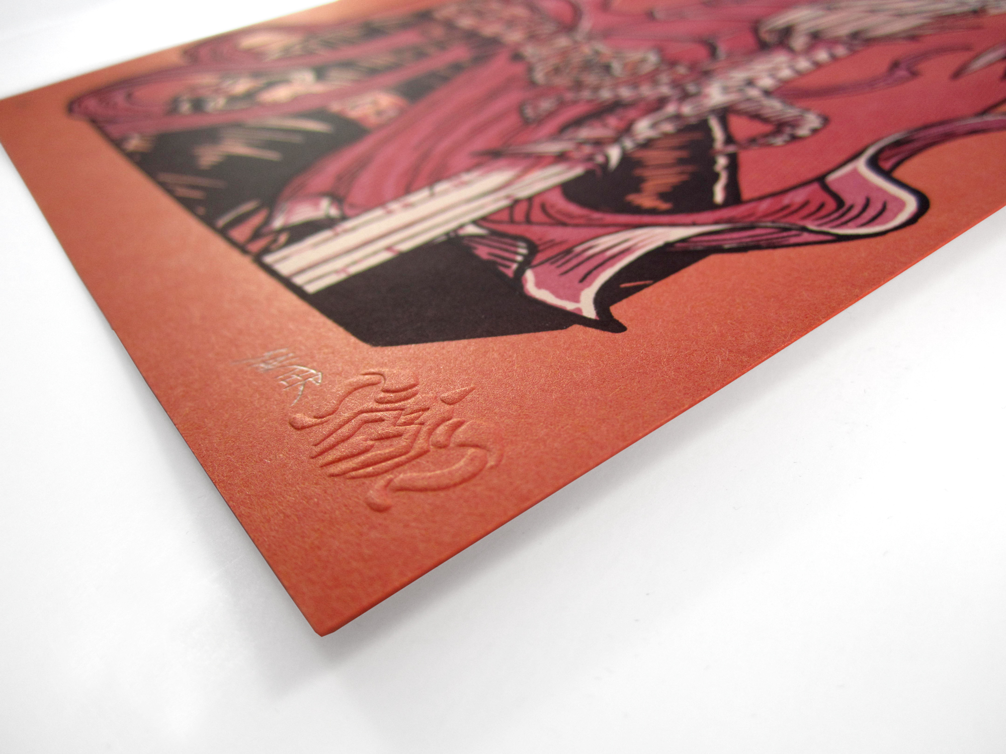 ProphesyOfTheBurningSun_Detail1.jpg