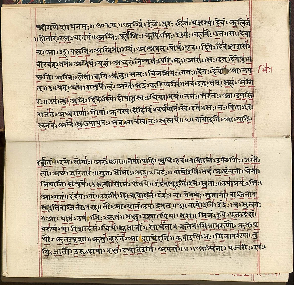 Rigveda_MS2097-1.jpg